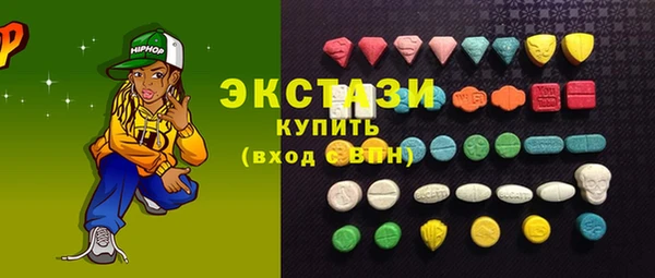 COCAINE Мегион