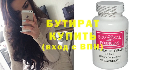 прущие грибы Майский