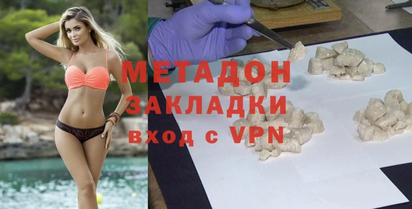 прущие грибы Майский
