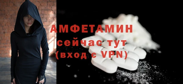 гашик Магадан