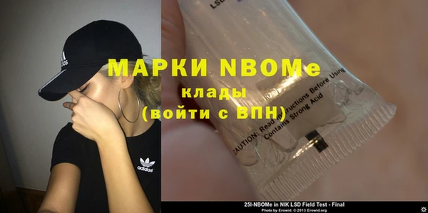 гашик Магадан