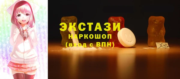гашик Магадан