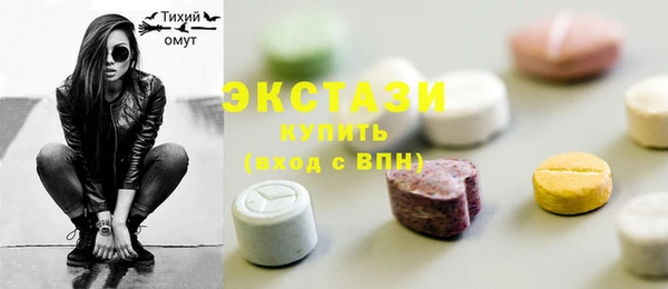 прущие грибы Майский