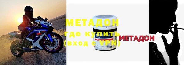 прущие грибы Майский