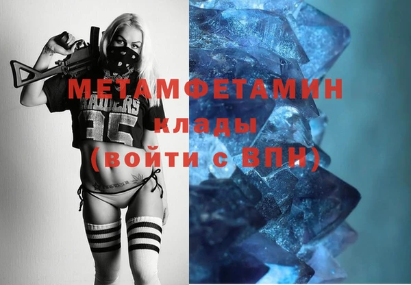 гашик Магадан