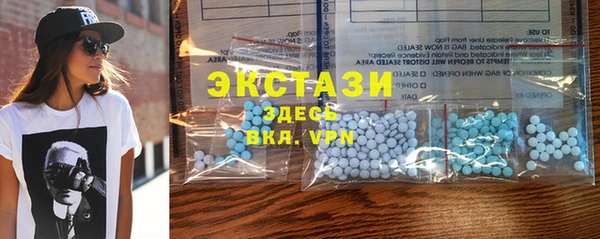 гашик Магадан