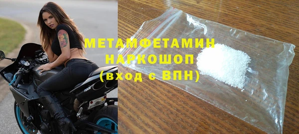 прущие грибы Майский