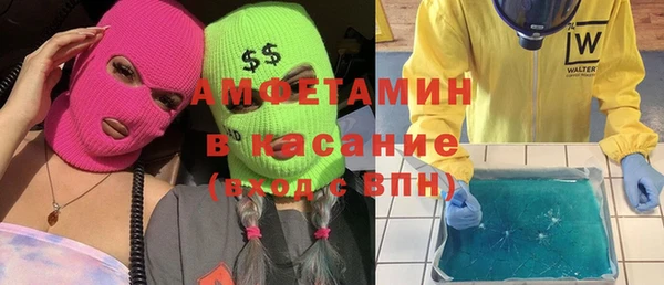 гашик Магадан