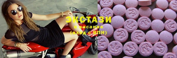 прущие грибы Майский