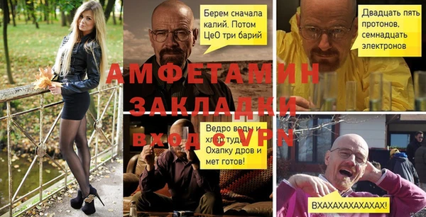 гашик Магадан