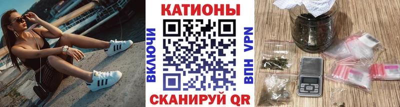 Меф мука Лесозаводск